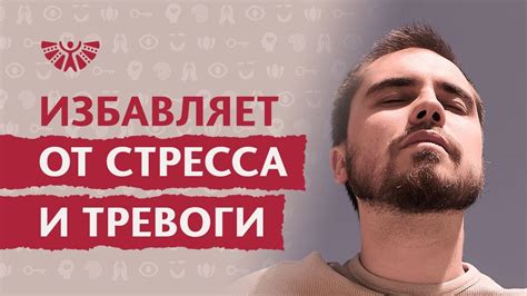 Способы успокоиться и избавиться от горя