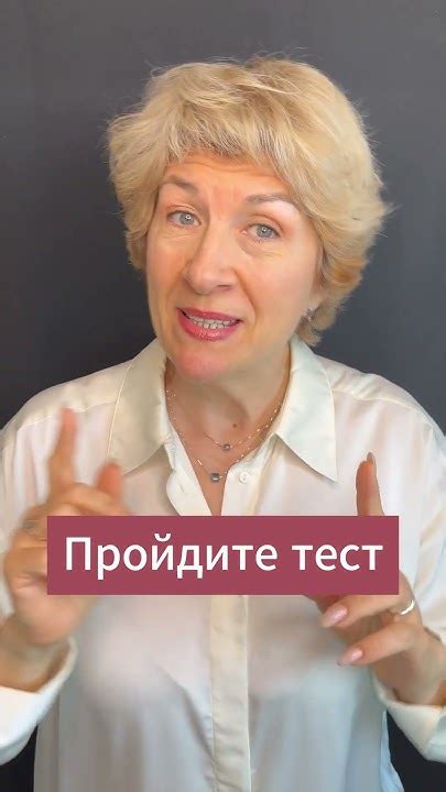 Справление с раздражением и поиск альтернативных подходов