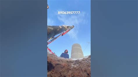 Спуск на дно