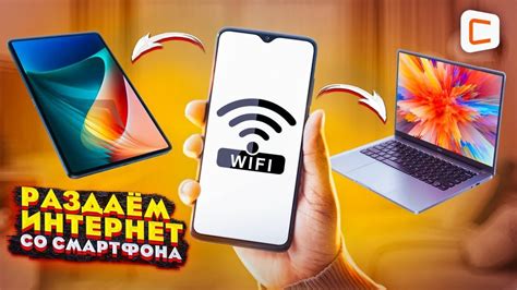 Спутниковая раздача интернета без тарифа