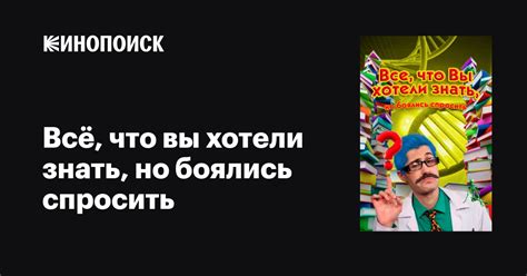 Спячка у хомяков: все, что вы хотели знать