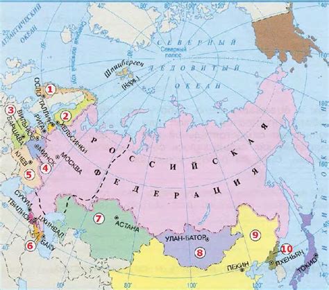Сразу же начать поиски в окрестностях и соседних районах