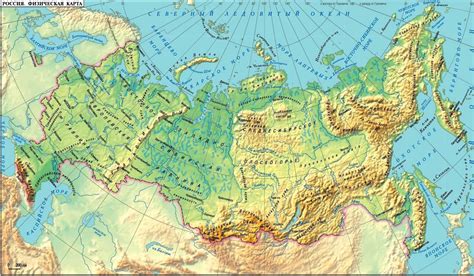 Средневековая географическая картина мира в России