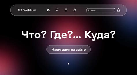 Средний этап навигации на Оке