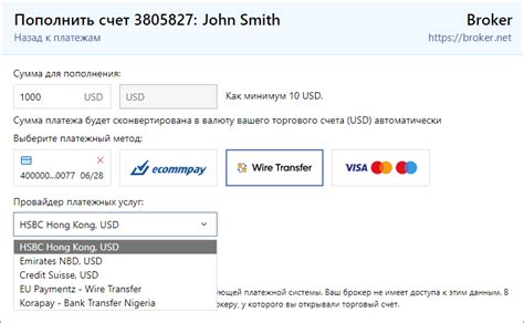 Сроки восстановления интернета после пополнения счета MTS