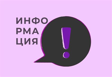 Сроки выполнения заказа