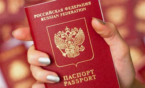 Сроки изменения фамилии в паспорте