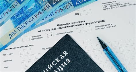 Сроки и особенности получения налогового вычета наследникам