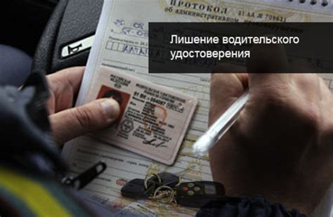 Сроки оплаты штрафа за езду в нетрезвом виде