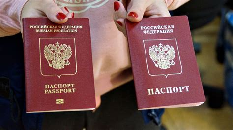Сроки оформления загранпаспорта на госуслугах