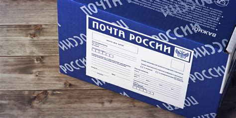 Срок доставки телеграммы на Почте России