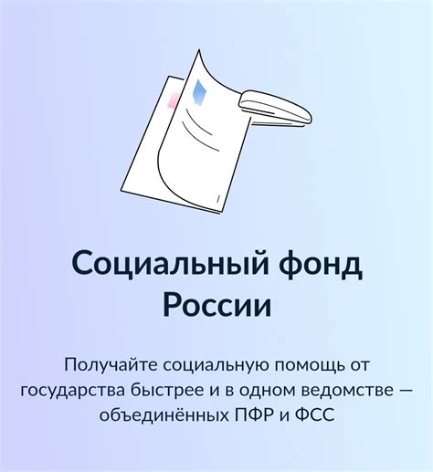 Срочные уведомления