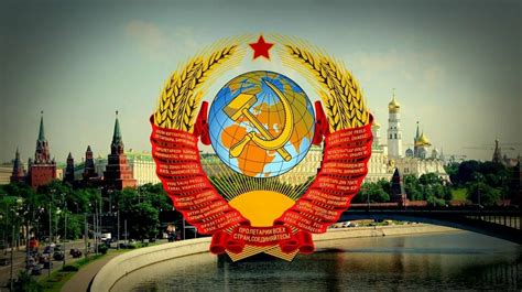 Становление СССР