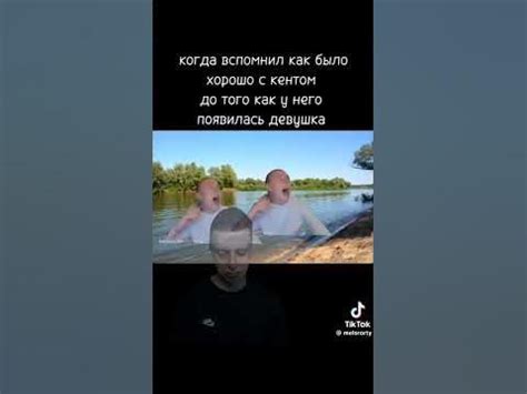 Старые времена: мгновения с другом