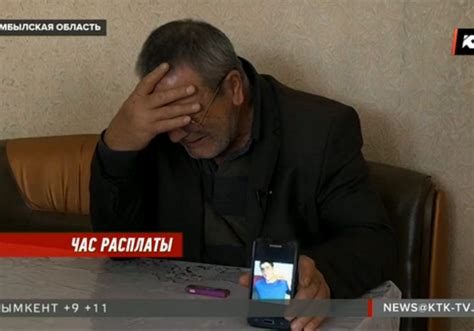 Старый мужчина, потерявший свою семью