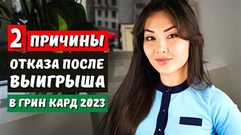 Статистика розыгрыша