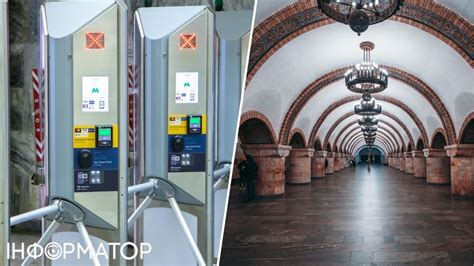 Стоимость и продолжительность пересадки