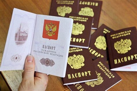 Стоимость получения загранпаспорта без внутреннего паспорта