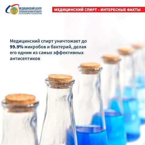 Страны-производители йода и его использование в различных отраслях