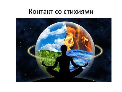 Стратегии для управления эмоциями