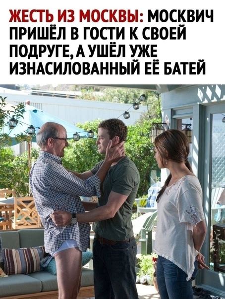 Страхи, гости авиапарка