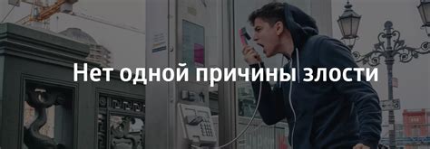 Страшно видеть убийства в своём присутствии: причины и последствия