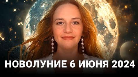 Стремление близнецов вернуться к предыдущим отношениям