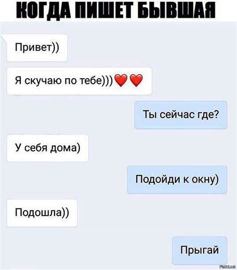 Строфа для возвращения: стих мужчине, когда скучаешь по нему