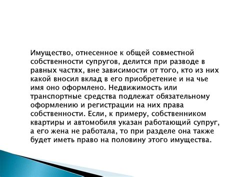 Судебная практика по случаям двойной госработы