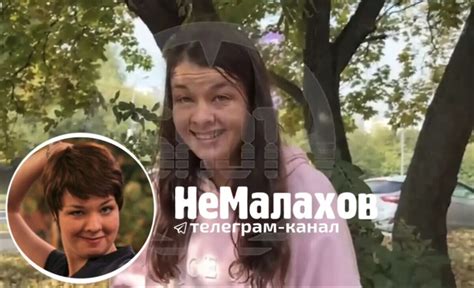Судьба Лены и Максимова
