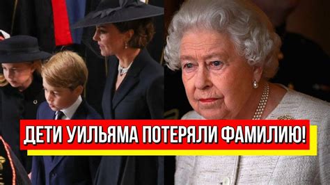 Судьба всё изменила