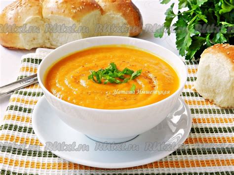Суп-пюре из тыквы и картофеля: простой и вкусный рецепт