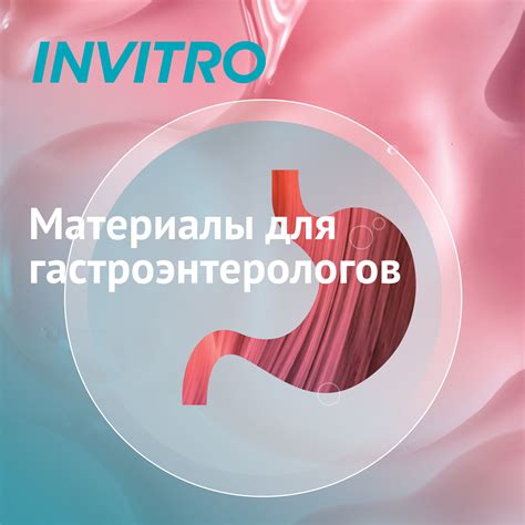 Сушка сабельника: советы и рекомендации