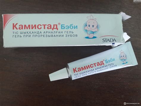 Существуют специальные средства для улучшения процесса прорезывания ушек