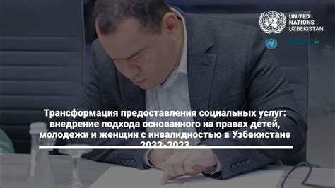 Существующие сложности
