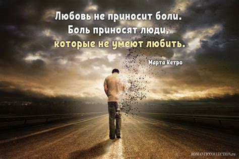 Счастье и благодарность, когда рядом тот, кто кому-то дорог