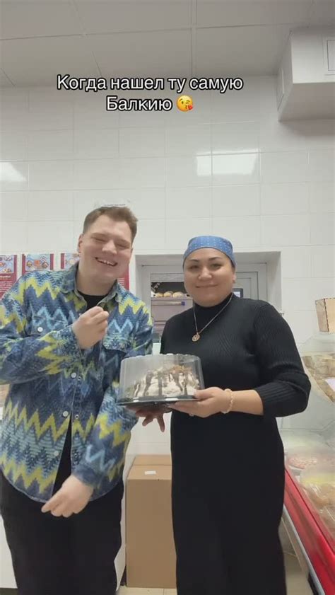 Сэкономьте время и насладитесь вкусной едой