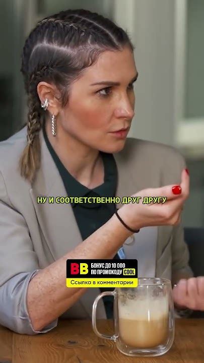 Табу в семье