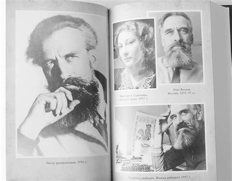 Таинственные кратеры и погружение во тьму
