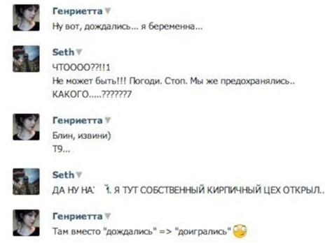 Таинственный сюжет и захватывающий поворот событий