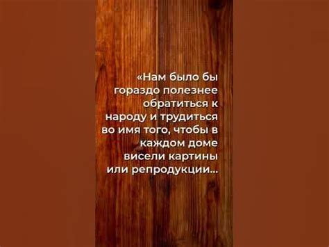 Тайна, скрывающаяся в сумерках