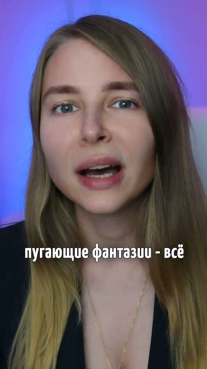Тайна, скрывающаяся за шумом