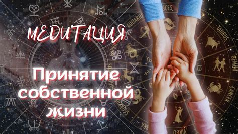 Тайный ключ к страстному поцелую: приоткрой врата своей души