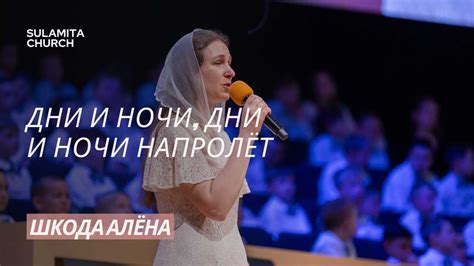 Так сложно просто забыть те дни и ночи, проведенные вместе