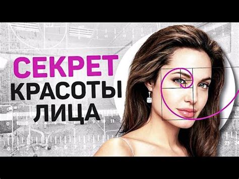 Танец вам в помощь: секреты привлекательности