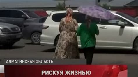 Татьяна и ее суеверие: страх перебегать дорогу