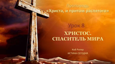 Творчество как спаситель: перо несет домой