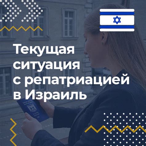 Текущая ситуация с открытием границы
