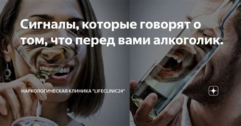 Телесные сигналы, которые говорят о привлекательности