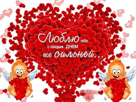 Теплое объятие и ласковые слова